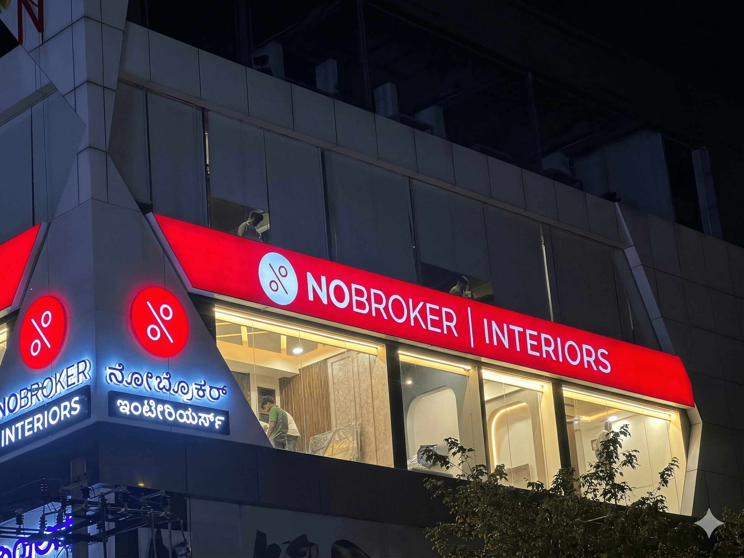 Multi-Color Printing